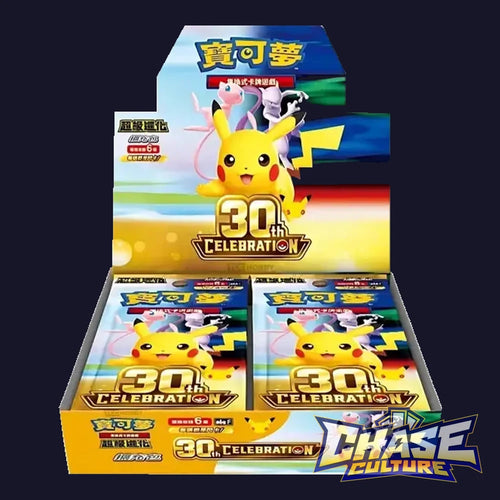 Pokemon 30th Anniversary Celebration Booster Box 30thC [S-Chinese]