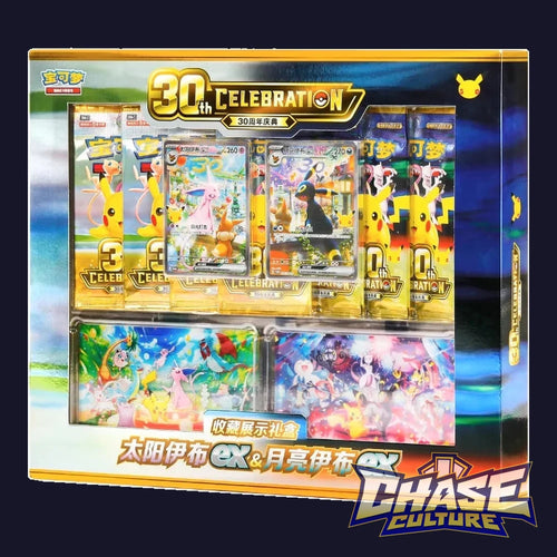 Pokemon 30th Anniversary Celebration Espeon ex & Umbreon ex Display Box [S-Chinese]