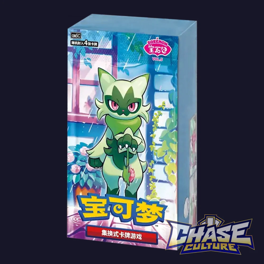Pokemon Gem Pack Vol 5 Booster Box [S-Chinese]